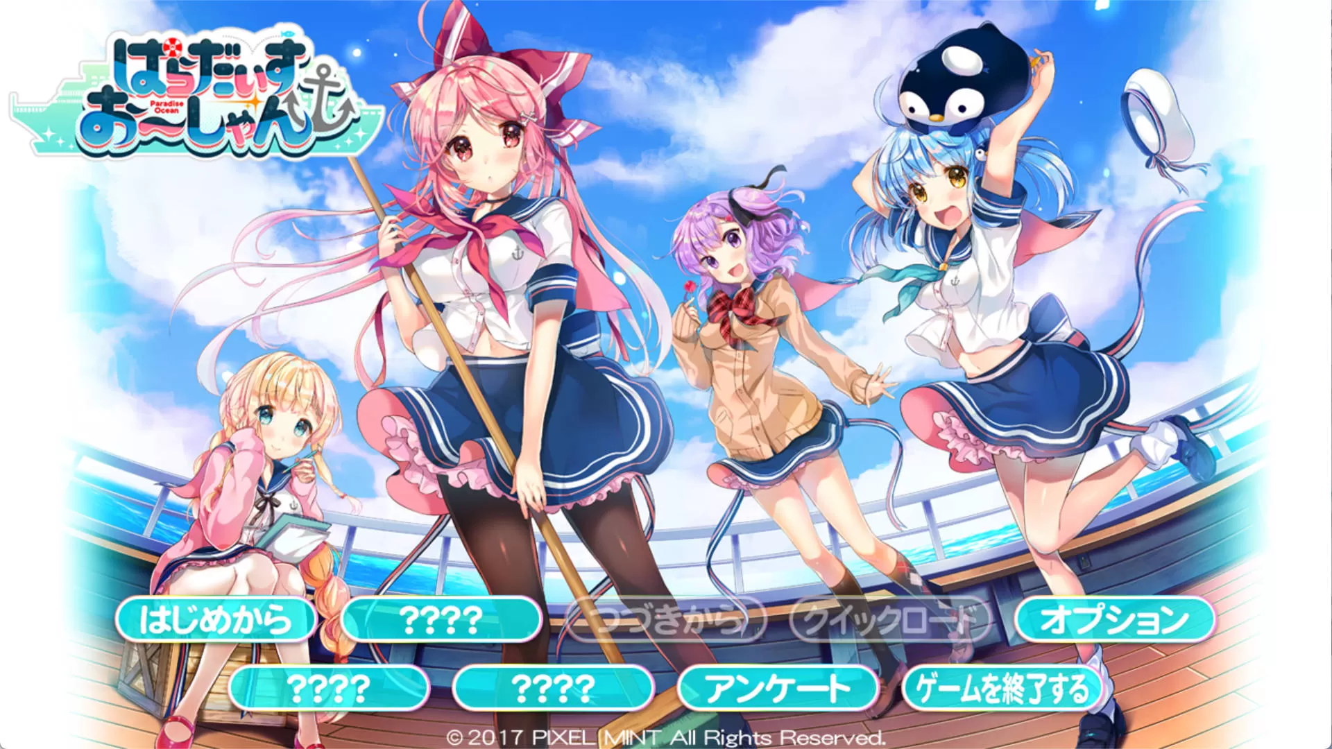 gq6MflLS_天堂海洋 (1).jpg gq6MflLS_天堂海洋 (1).jpg