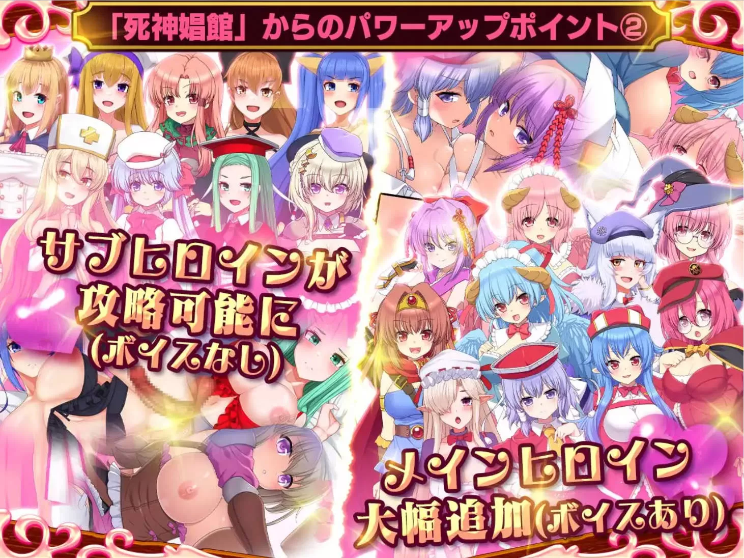 lo5pUERe_死神商館RExEX 用金钱的力量大幅增强V1.1.10 (9).jpg