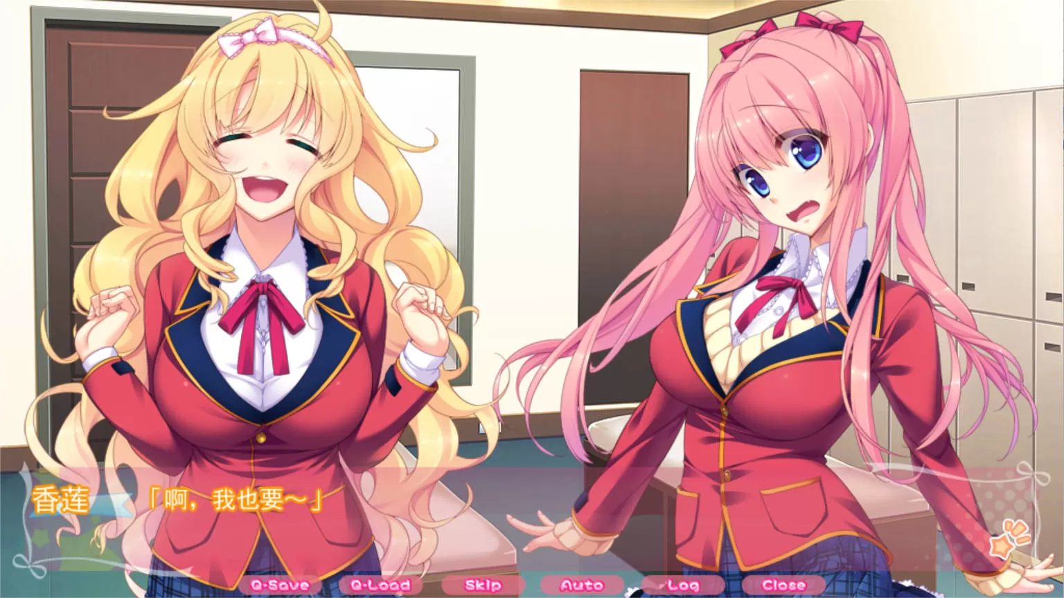 【拔作ADV/汉化】色情偶像☆ AI汉化版+全CG存档 (えろどるっ☆)