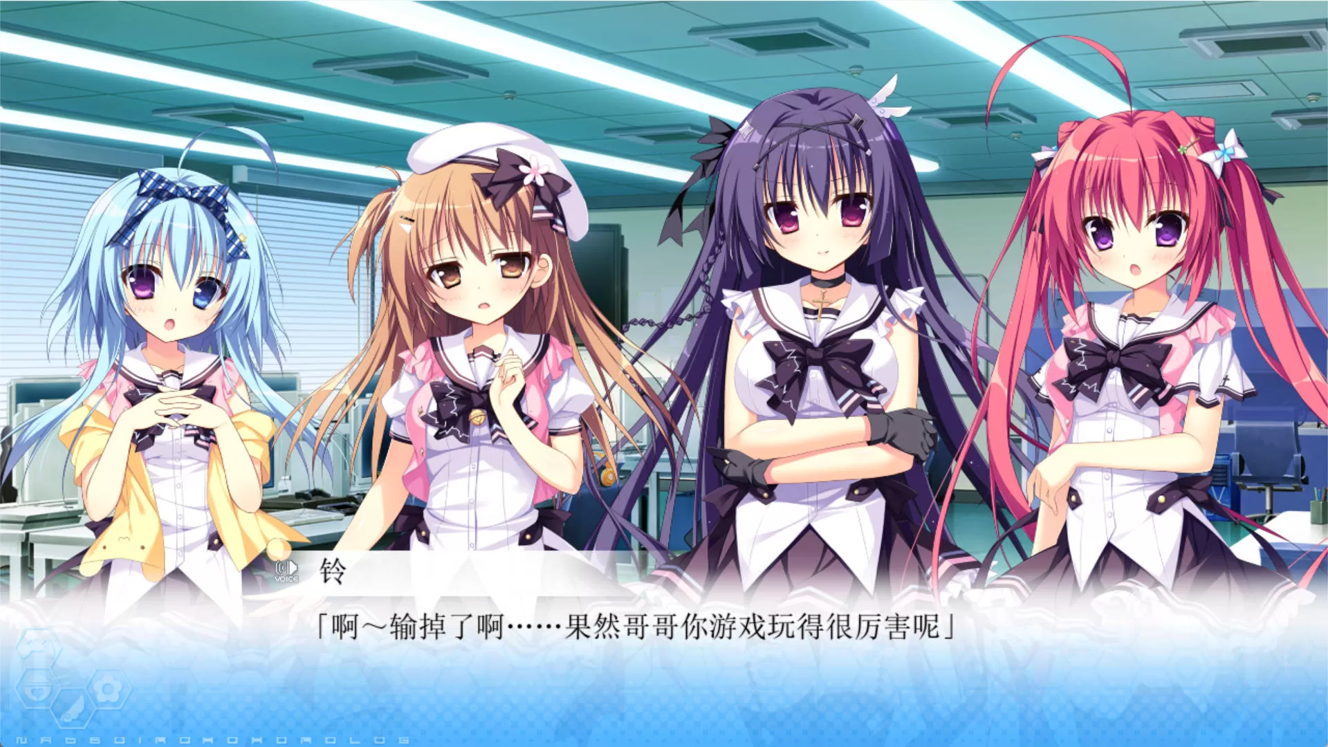 夏色心跳日志 (3).jpg