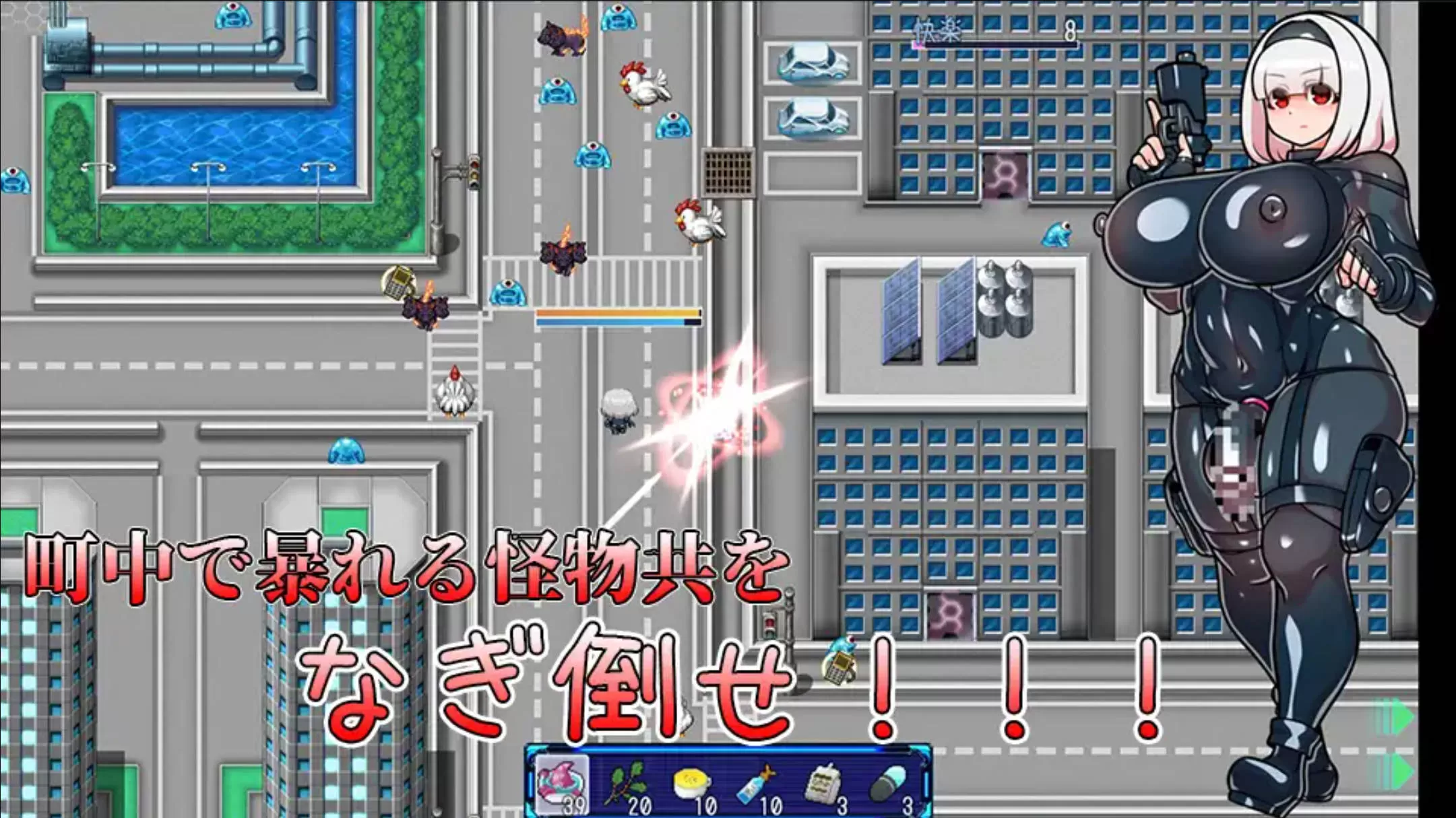 扶她星耀者 (7).jpg 扶她星耀者 (7).jpg