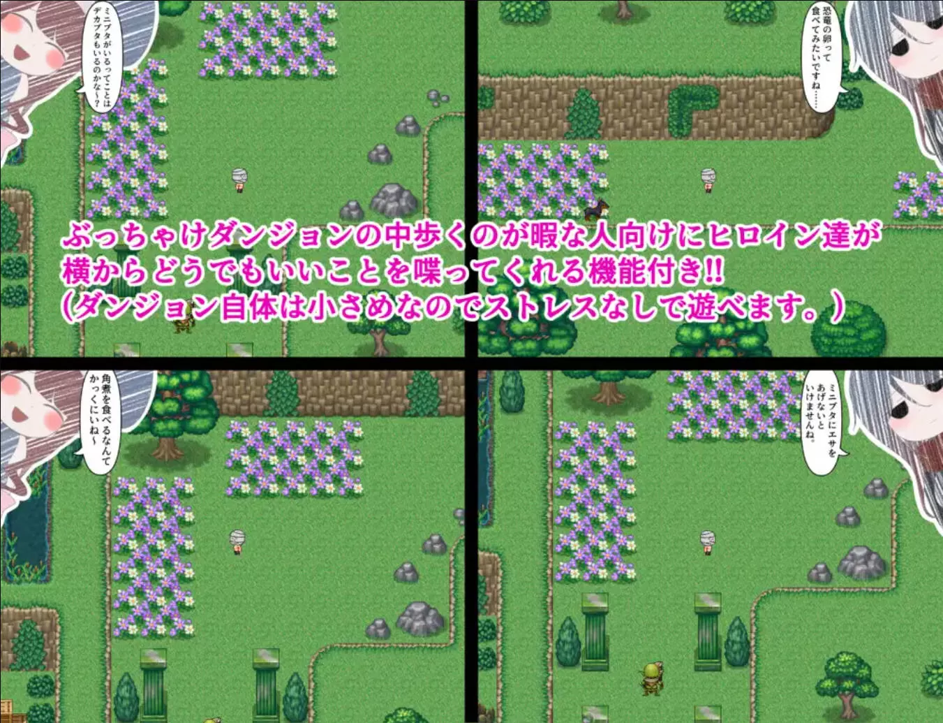 一起来愉快地修车吧！ (5).jpg