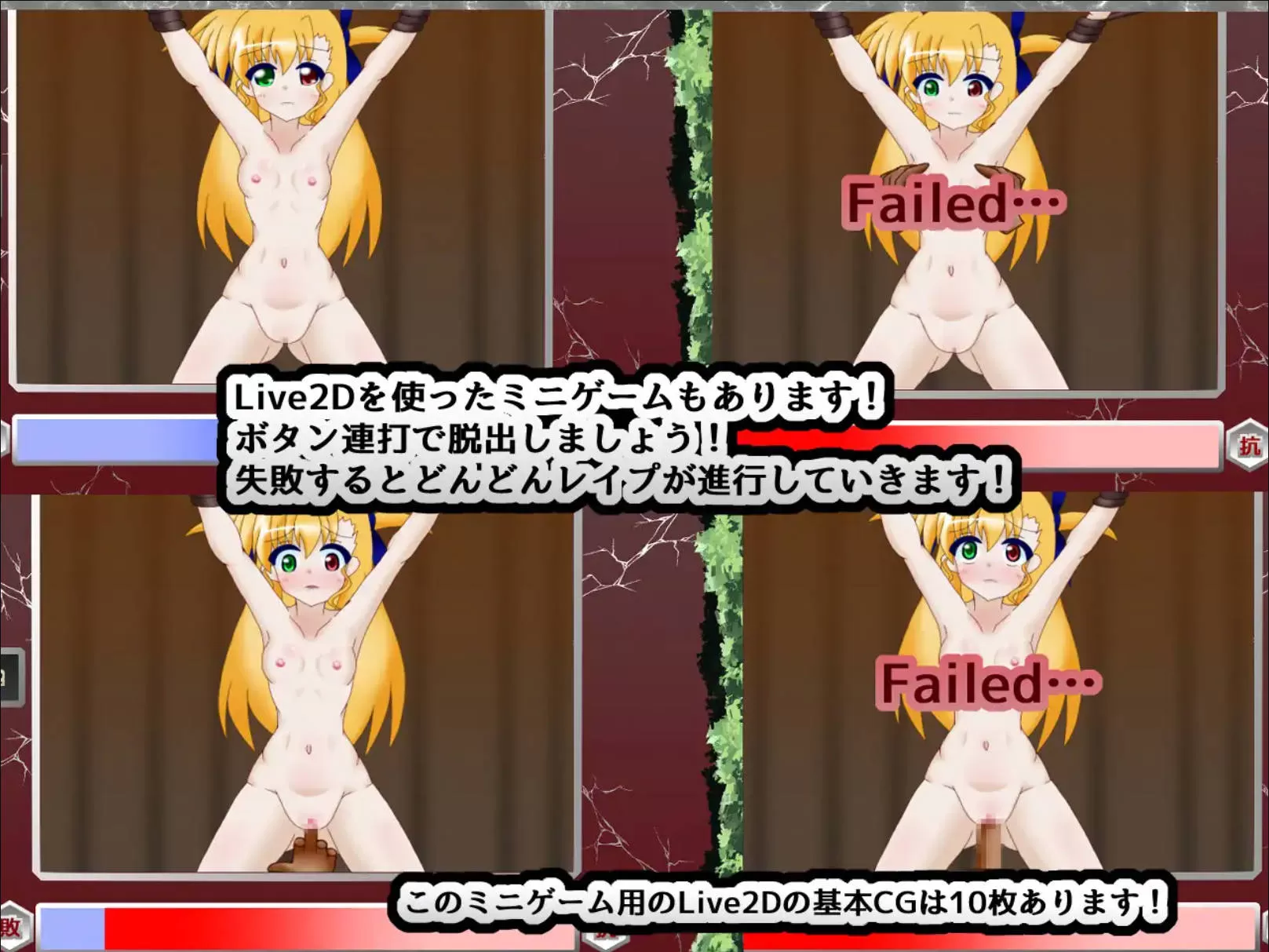 VIVID SURVIVAL~银欲的实验岛~ (7).jpg VIVID SURVIVAL~银欲的实验岛~ (7).jpg