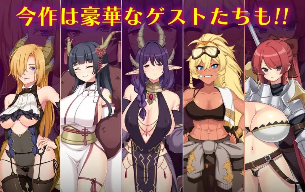 龙血~以龙的诅咒和机油向神复仇的RPG (2).jpg 龙血~以龙的诅咒和机油向神复仇的RPG (2).jpg