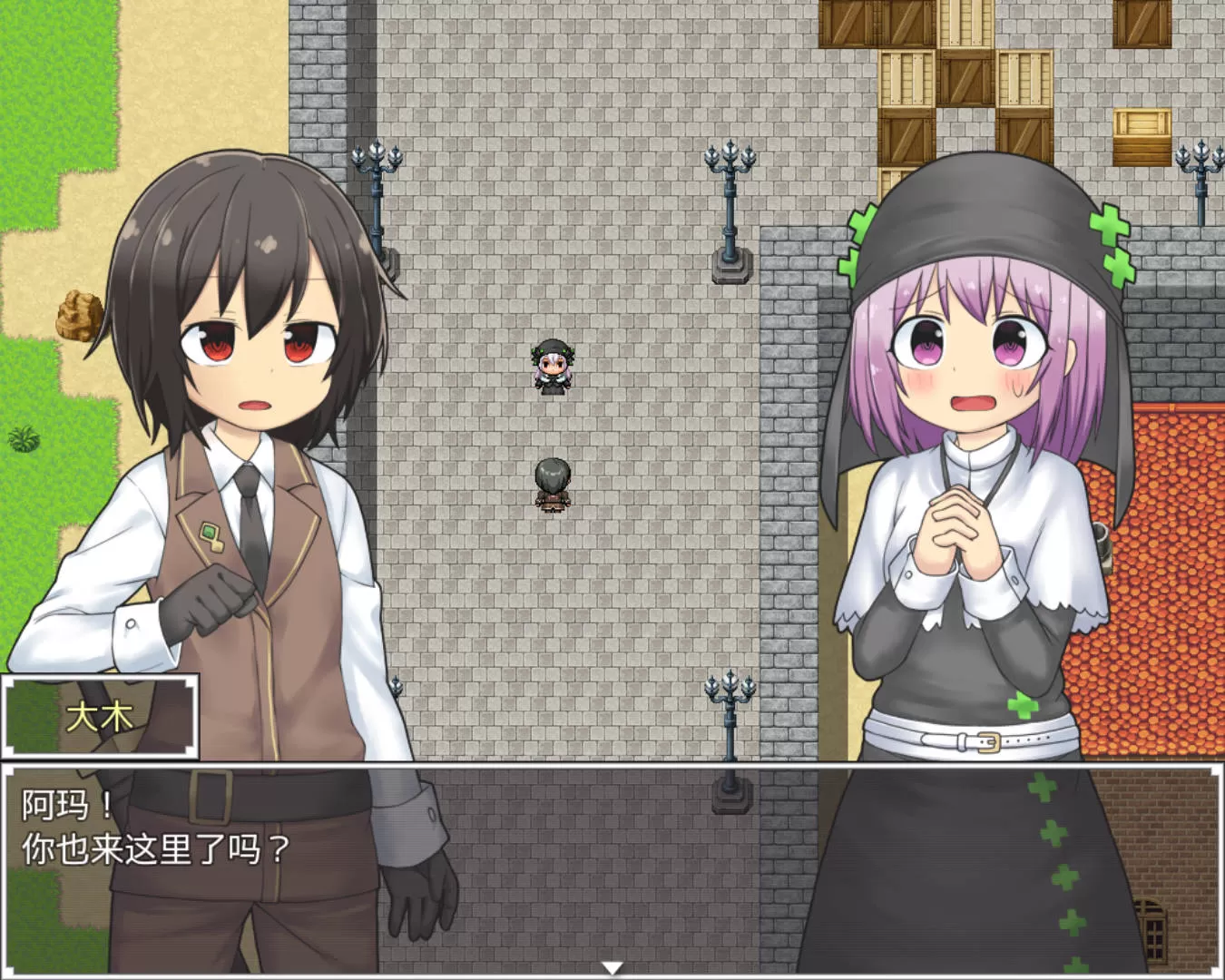 复仇的魔剑士 (6).jpg