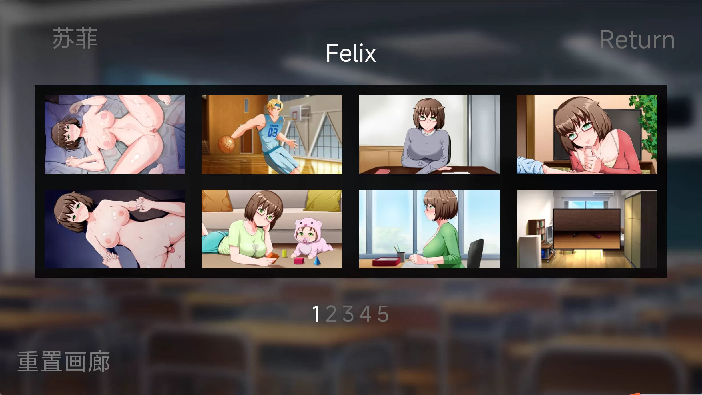 MAp1eO4d_翻页 V1.0 (4).jpg