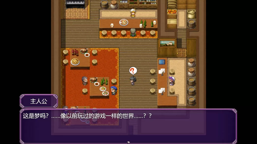 异世界转移后催眠NTR1.05 (3).jpg 异世界转移后催眠NTR1.05 (3).jpg