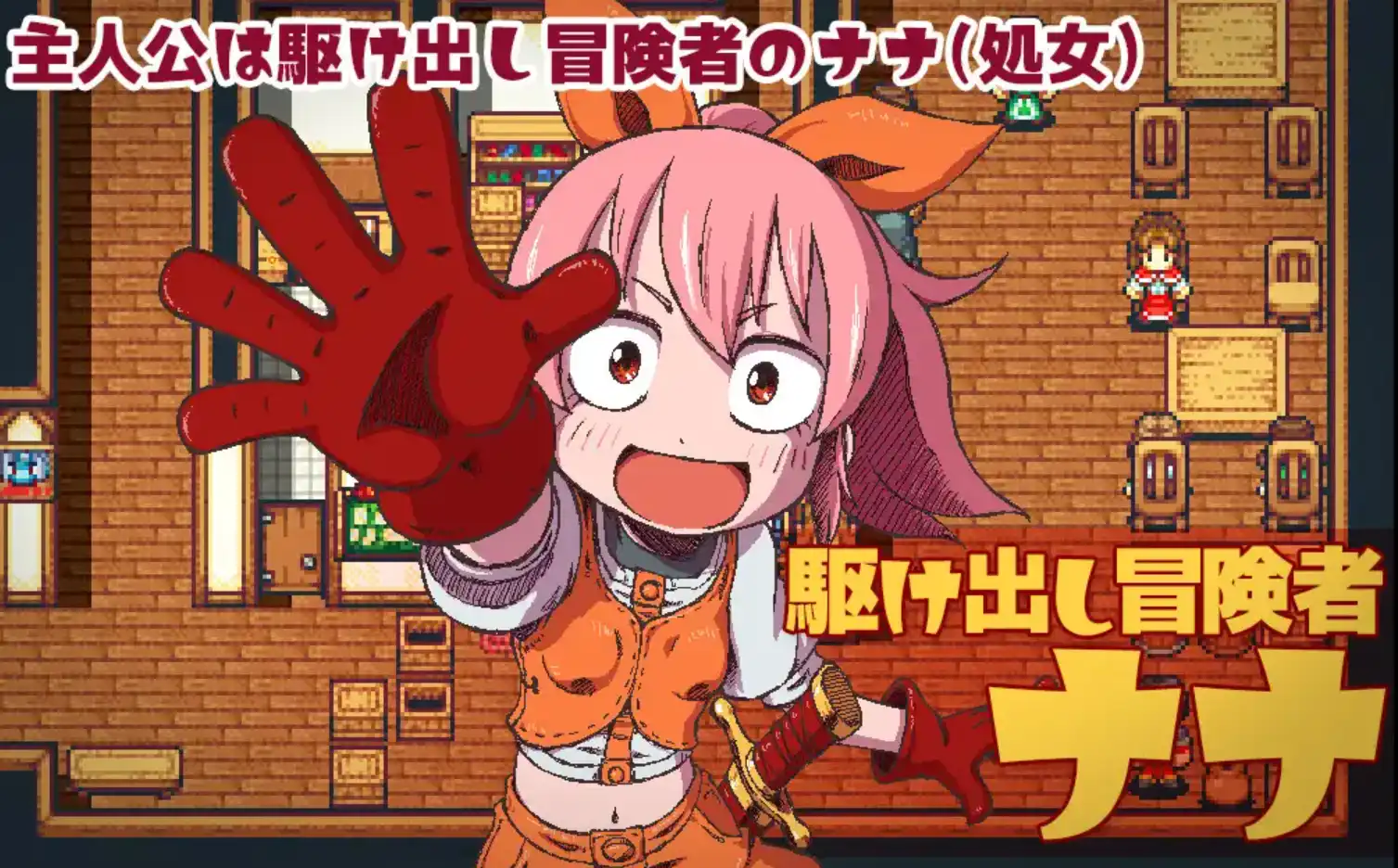 6c466c42-650c-455c-a1ac-8a3de031213a.png 6c466c42-650c-455c-a1ac-8a3de031213a.png