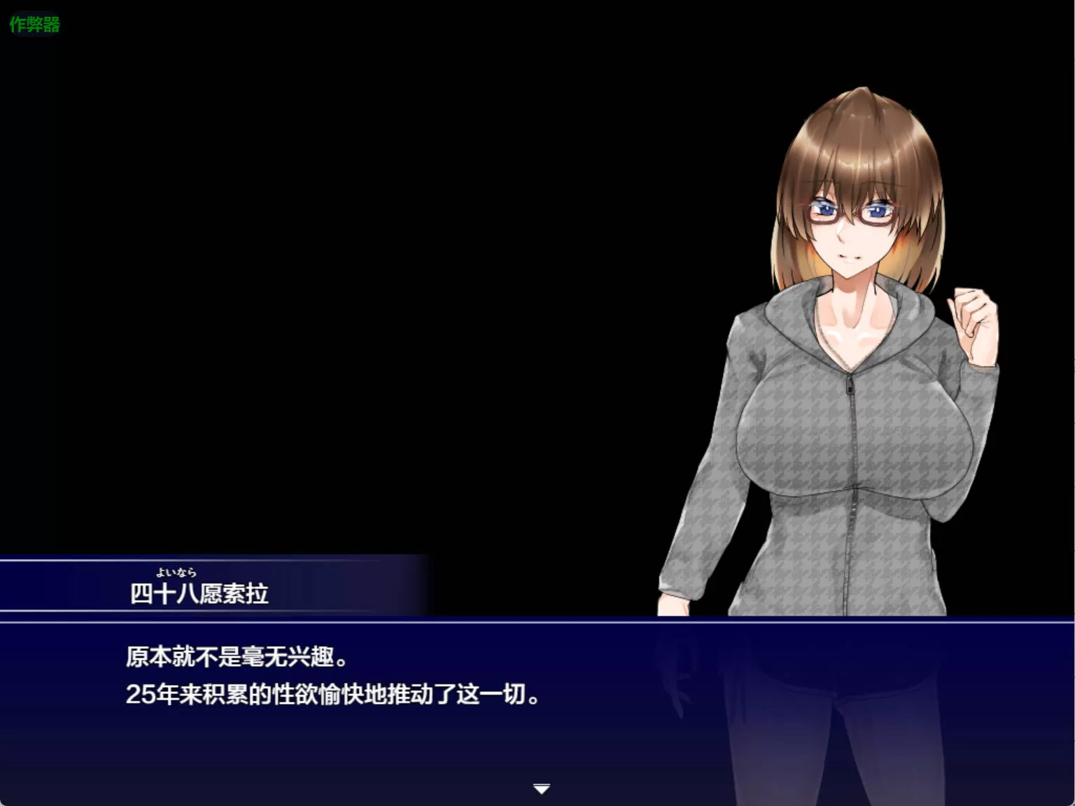 4SP50m8G_暴露散步或实验V1.0 (3).jpg 4SP50m8G_暴露散步或实验V1.0 (3).jpg