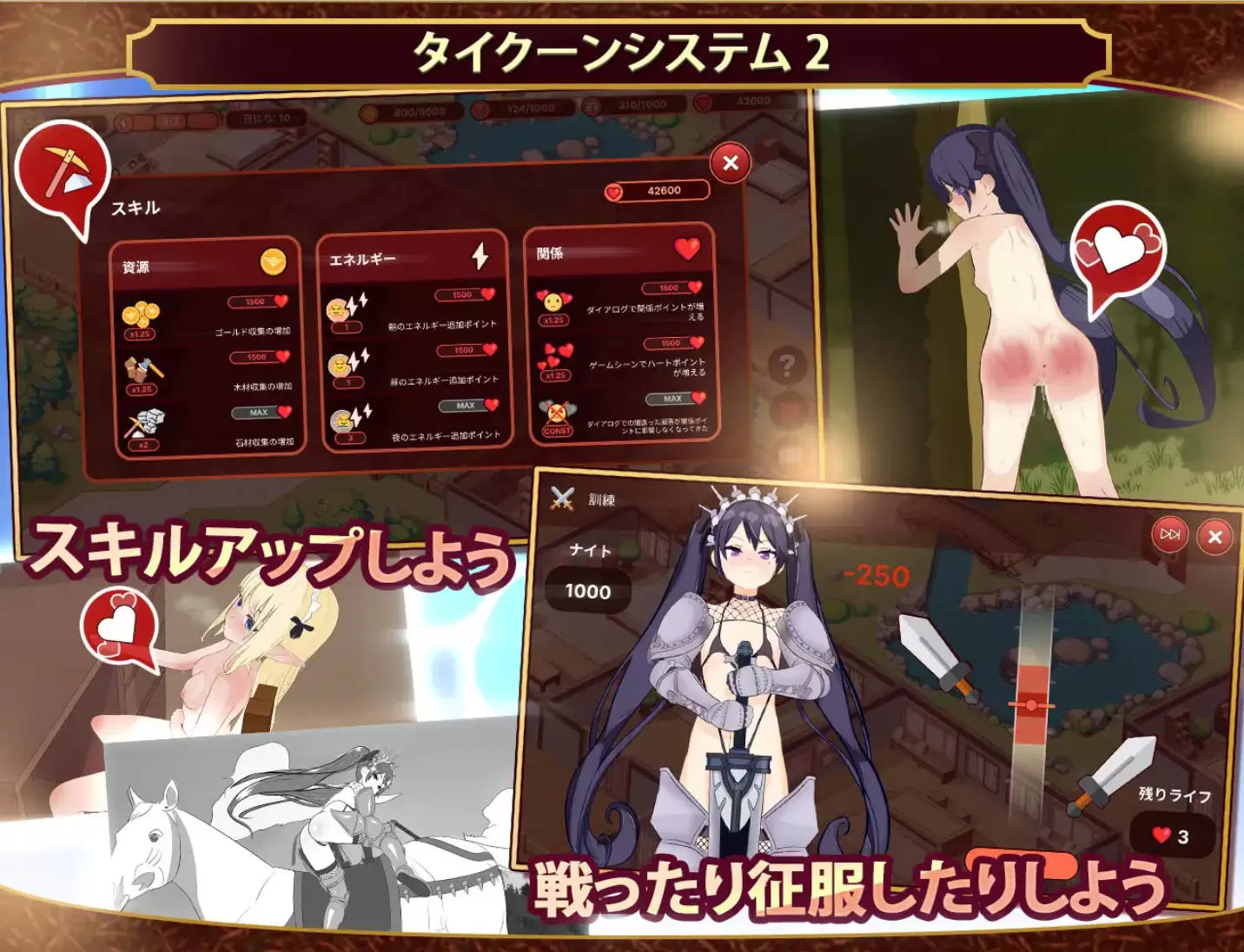 Zz2tcSi6_我的异世界旅馆 (5).jpg