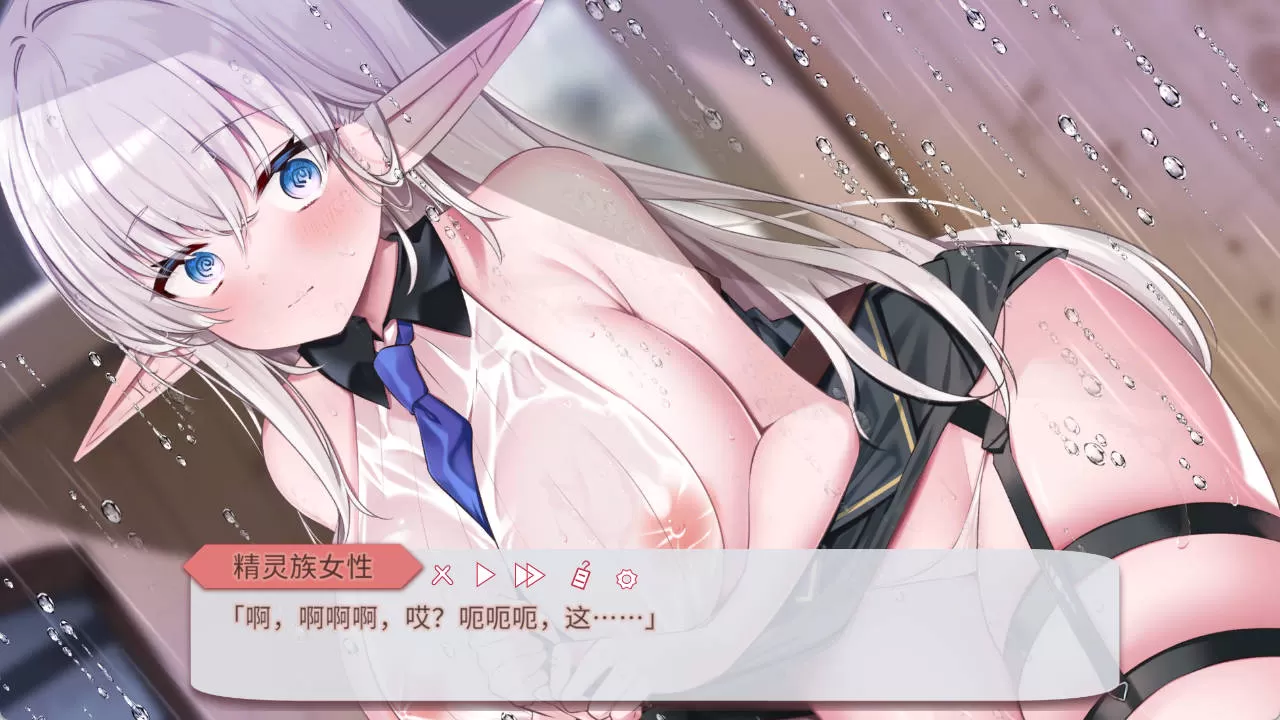 Jvy36tlQ_不知何故独来独往的玛蒂尔达小姐V1.1.0 (4).jpg