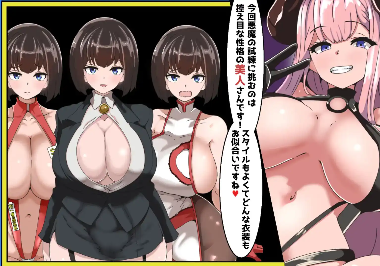 bcf3a48f-4b44-480d-9697-eb65bd4bc367.png bcf3a48f-4b44-480d-9697-eb65bd4bc367.png