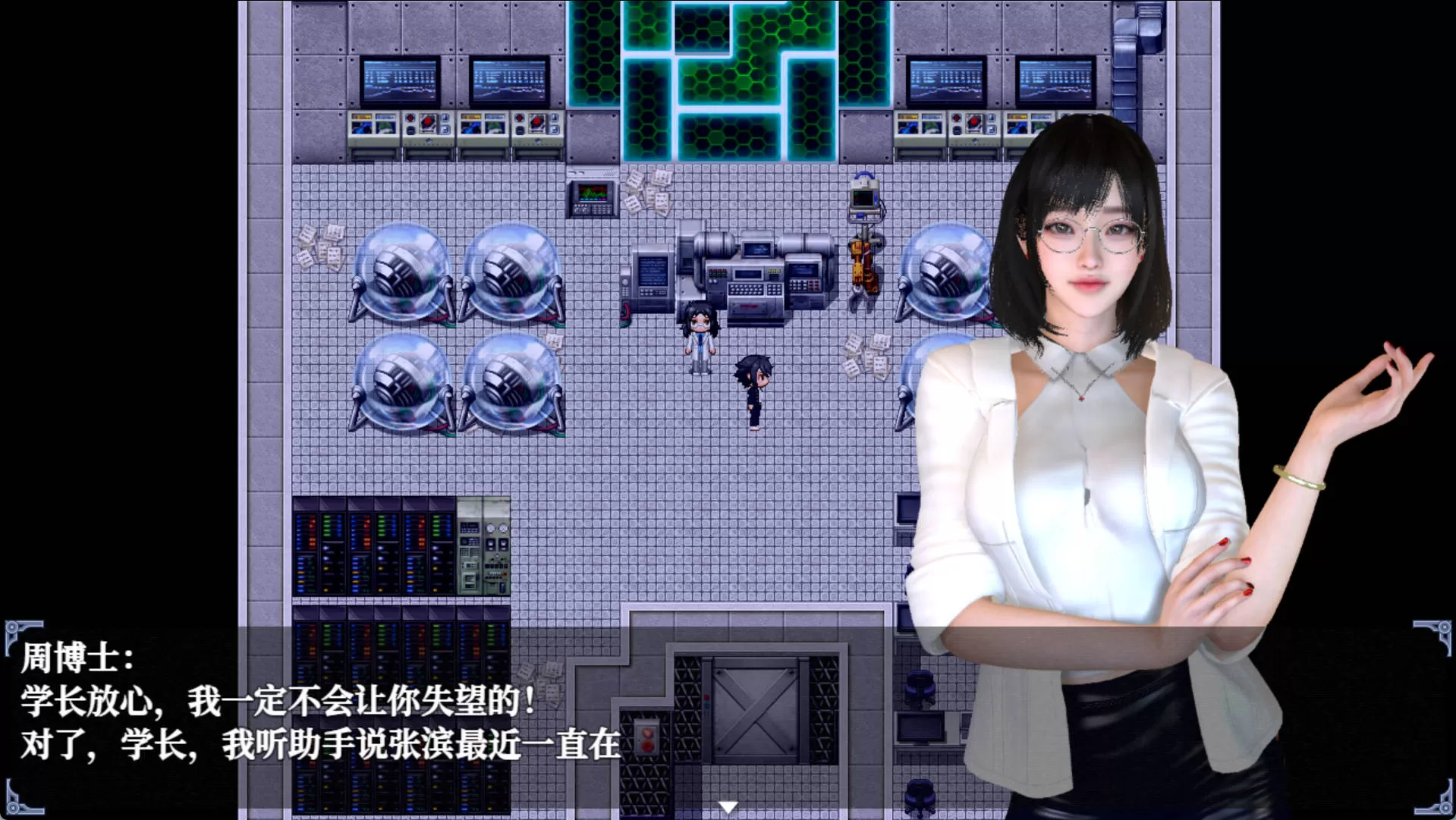 UvlrXSig_重时：余火再燃 (5).jpg