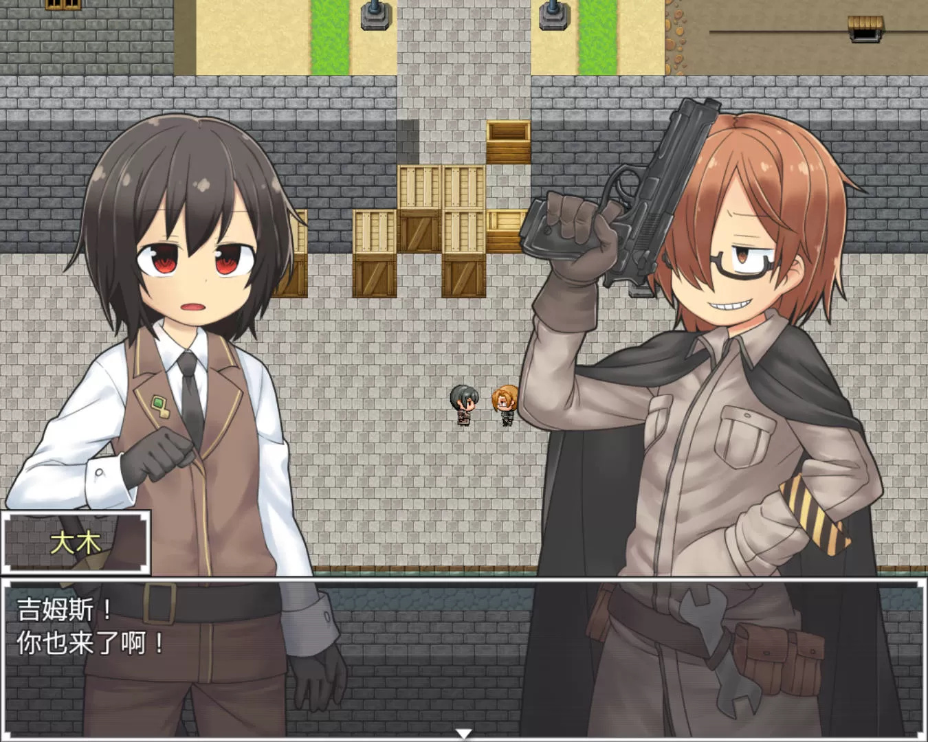 复仇的魔剑士 (5).jpg