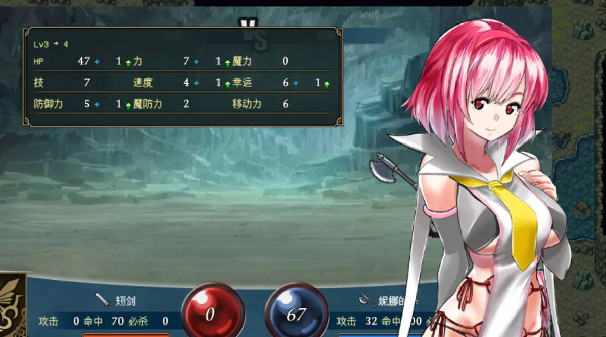 群青 ~沉沦于银欲的纯洁少女 (5).jpg 群青 ~沉沦于银欲的纯洁少女 (5).jpg