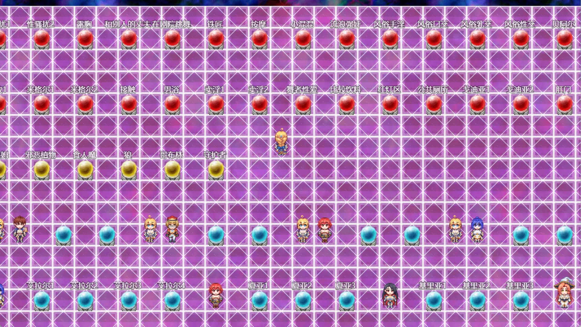 N1NIEpYd_隐秘魔法～女神灵石 (3).jpg