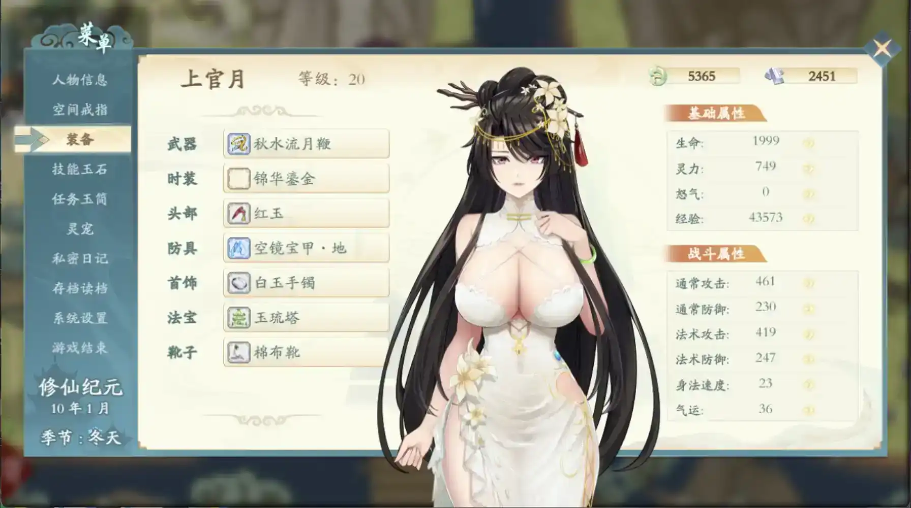 d1afff09-9a11-4f3c-80b9-6bb32e9c1b37.png d1afff09-9a11-4f3c-80b9-6bb32e9c1b37.png