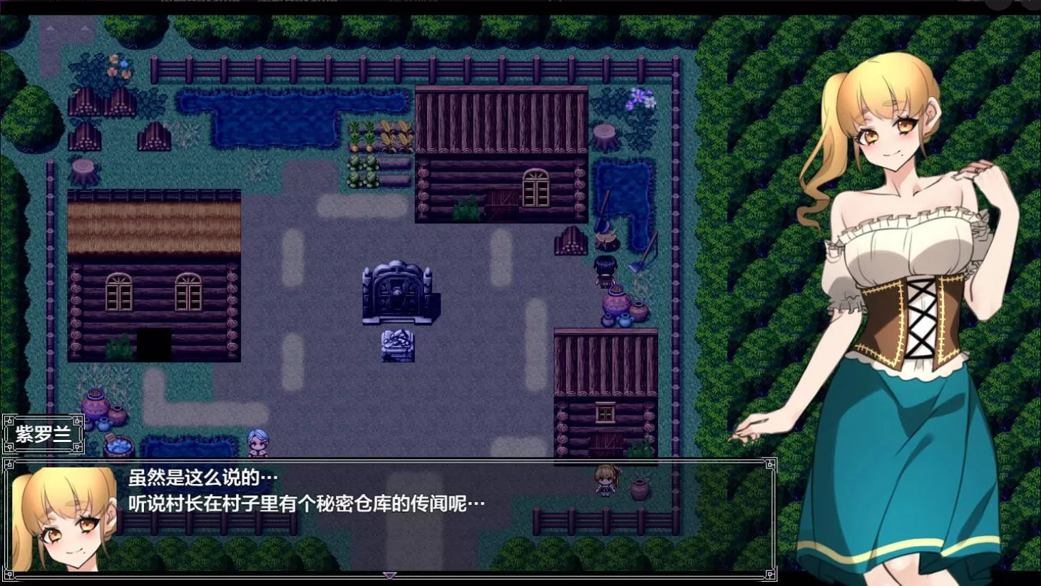 新婚妻子被诅咒成为恶魔V1.1 (2).jpg