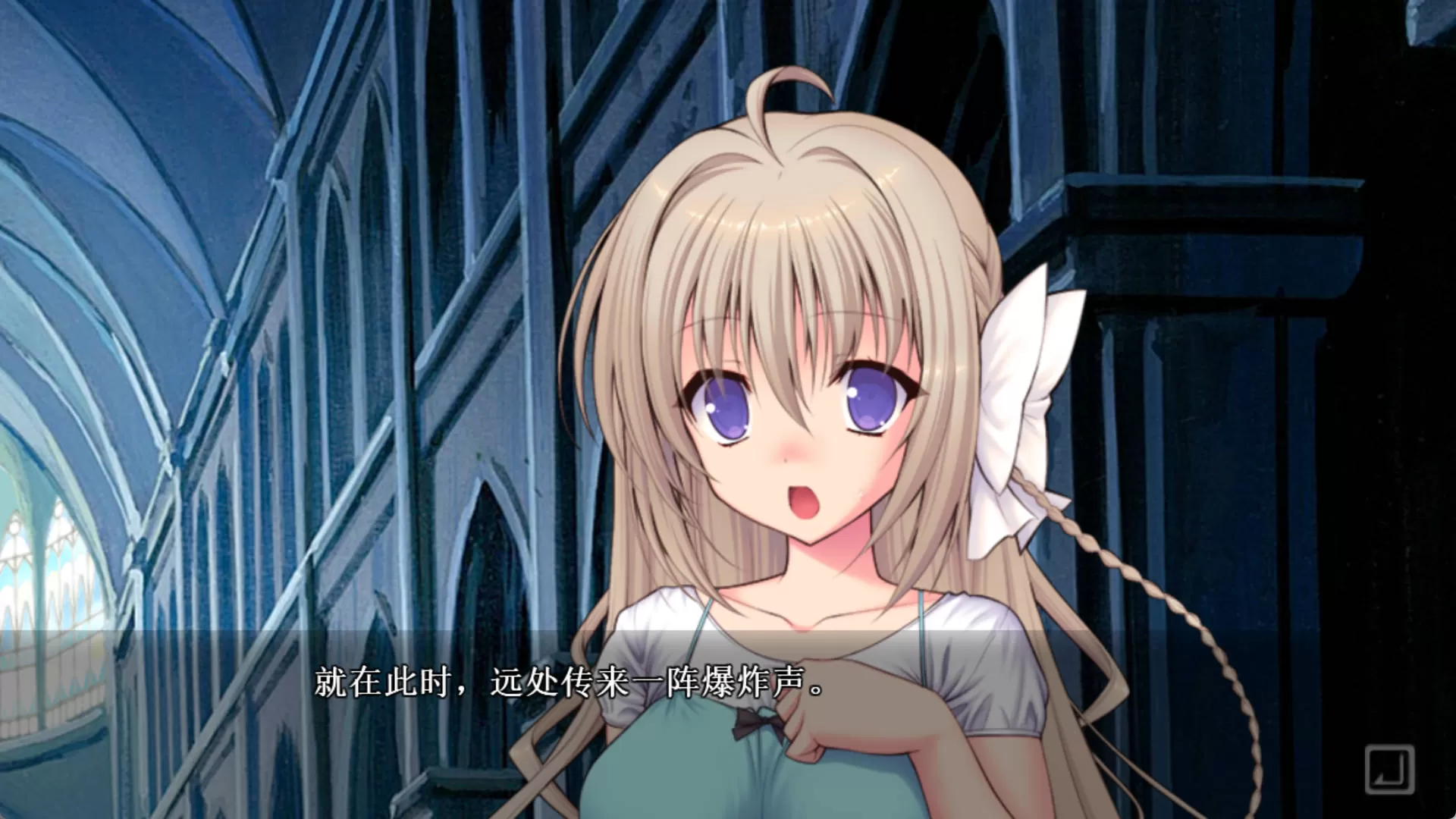 zzuR4VfV_幻圣剑姬圣洁之弧 (2).jpg zzuR4VfV_幻圣剑姬圣洁之弧 (2).jpg