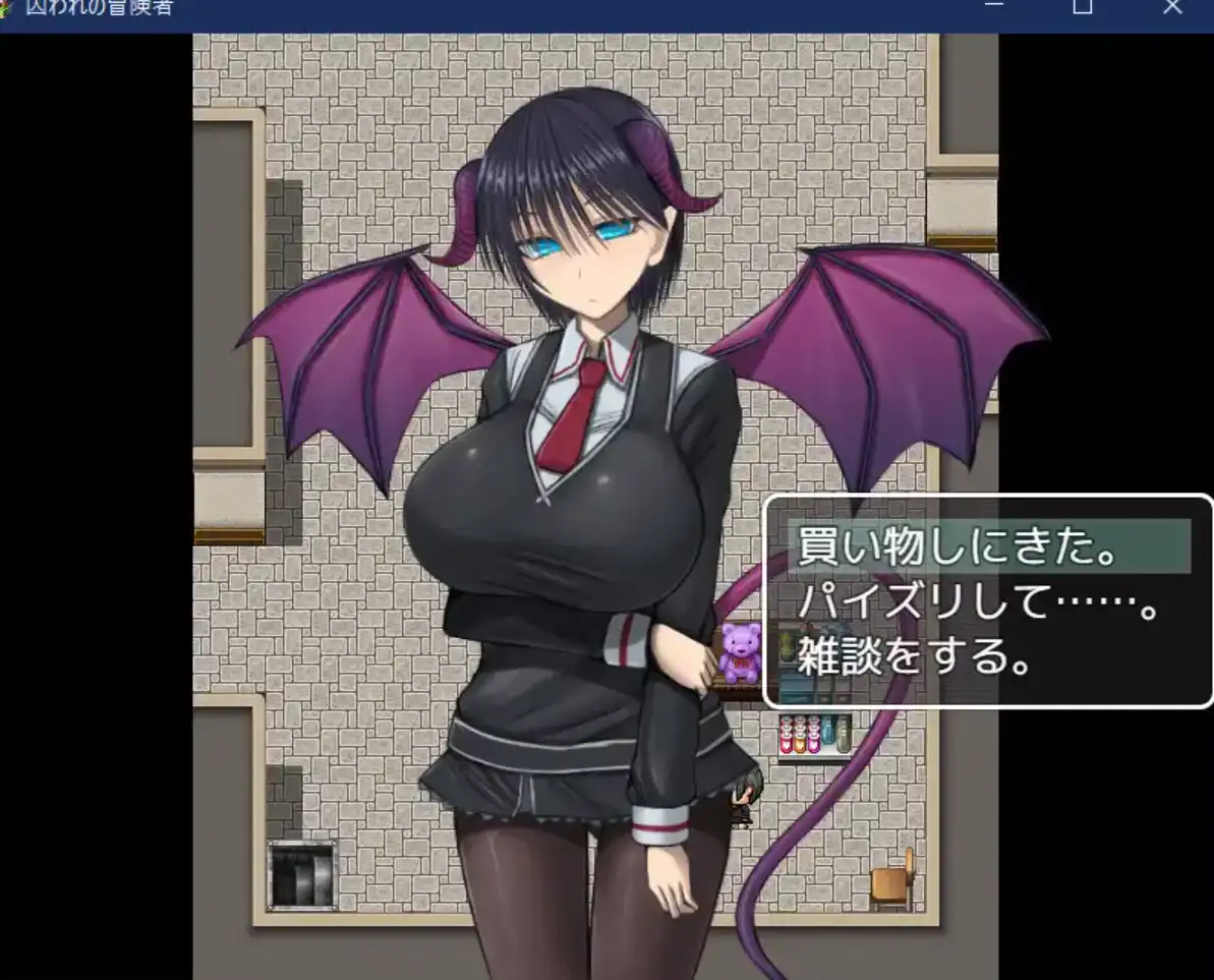49d12e0d-7c57-4d1a-9cdc-2d5318bccd9f.png