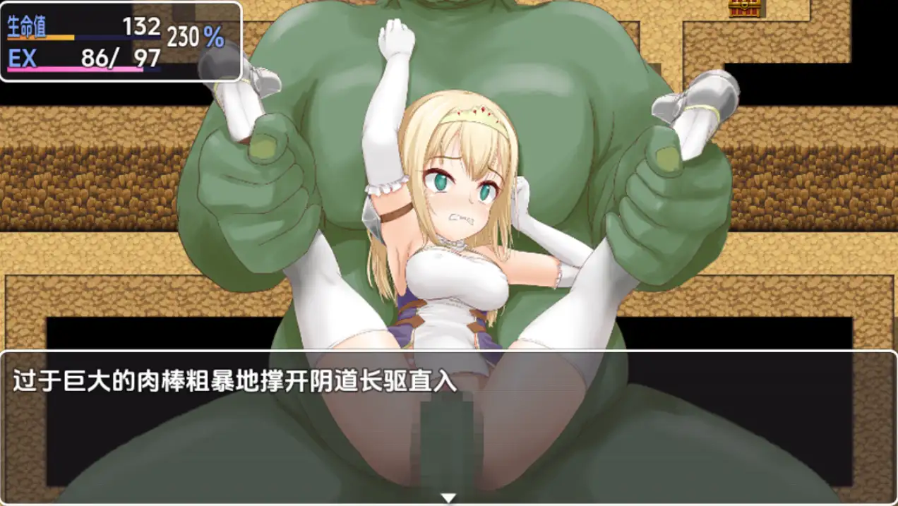 2efc991d-6695-4d4f-b7f4-00e867c98f60.png 2efc991d-6695-4d4f-b7f4-00e867c98f60.png