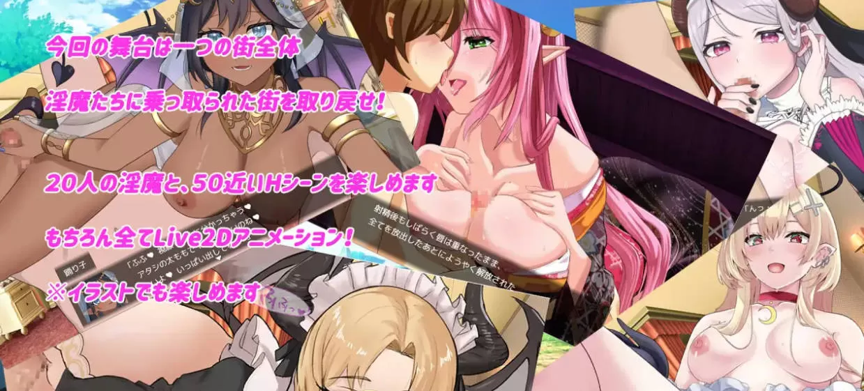Daydreamer 银魔与勇者与天使的回忆 (4).jpg Daydreamer 银魔与勇者与天使的回忆 (4).jpg