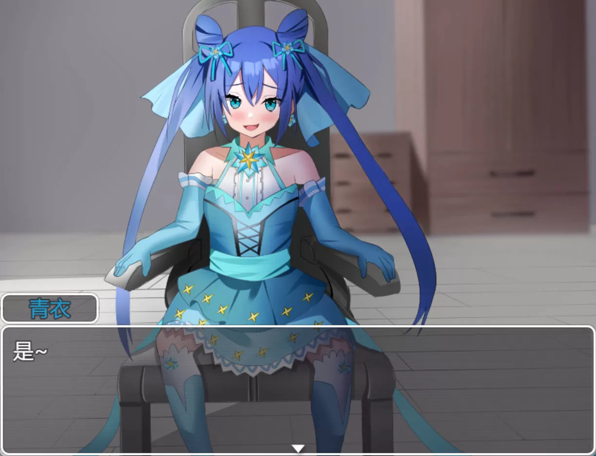 S4v6gplr_魔法少女青衣 (6).jpg S4v6gplr_魔法少女青衣 (6).jpg