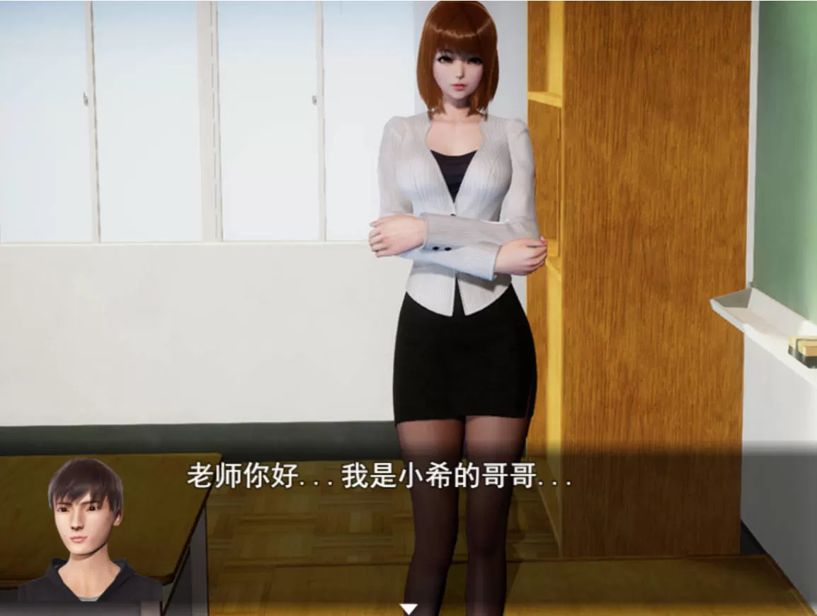 风骚人生 (3).jpg