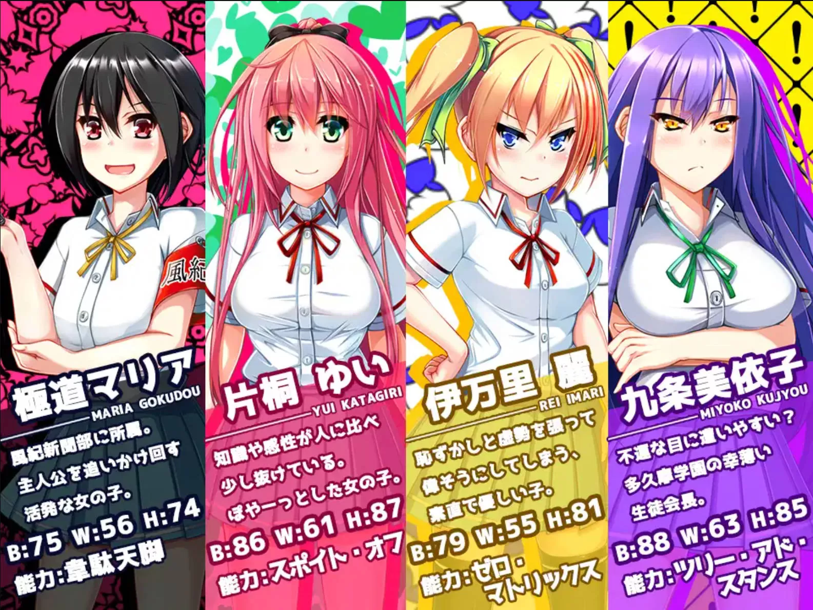 和危险女孩的相处方式 (4).jpg 和危险女孩的相处方式 (4).jpg