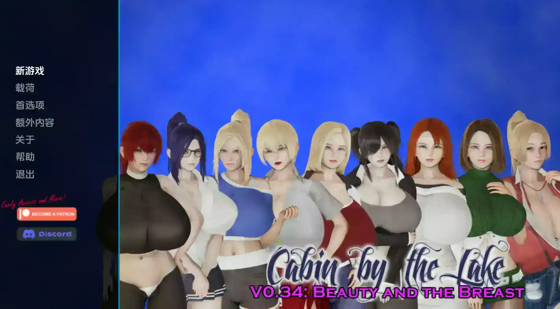 3ee5e798-020b-48df-8d8a-a3d156654611.png 3ee5e798-020b-48df-8d8a-a3d156654611.png
