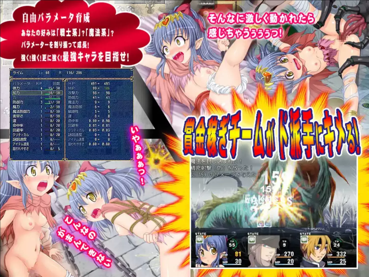 红酒与玫瑰 (3).jpg