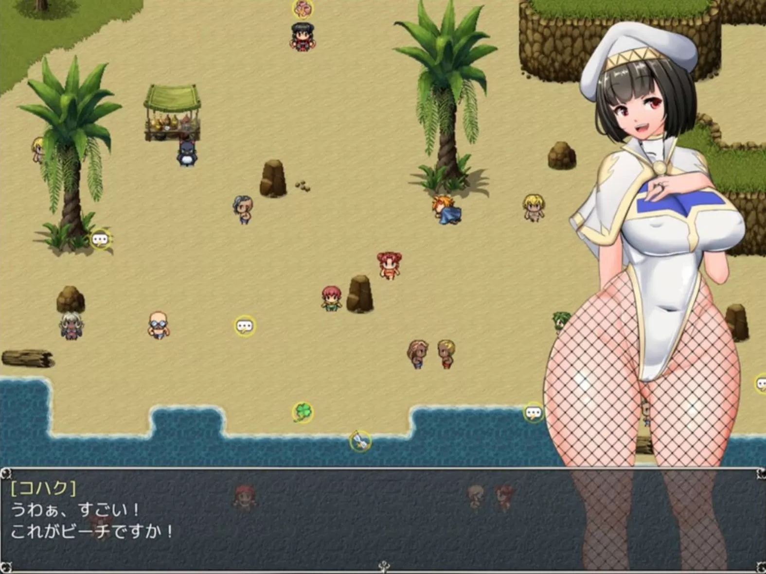 NTR女祭司 0.75 (5).jpg NTR女祭司 0.75 (5).jpg