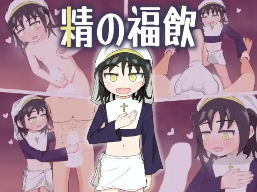 16f15270-763f-47de-b43a-8ddf88cf1796.png 16f15270-763f-47de-b43a-8ddf88cf1796.png