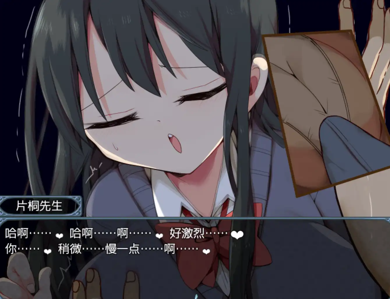 3ccada79-cd04-4f8d-ae5e-921b55a88830.png 3ccada79-cd04-4f8d-ae5e-921b55a88830.png