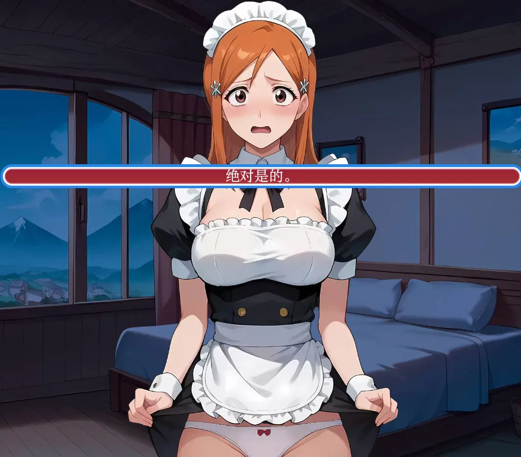 银荡的灵魂 (2).jpg 银荡的灵魂 (2).jpg