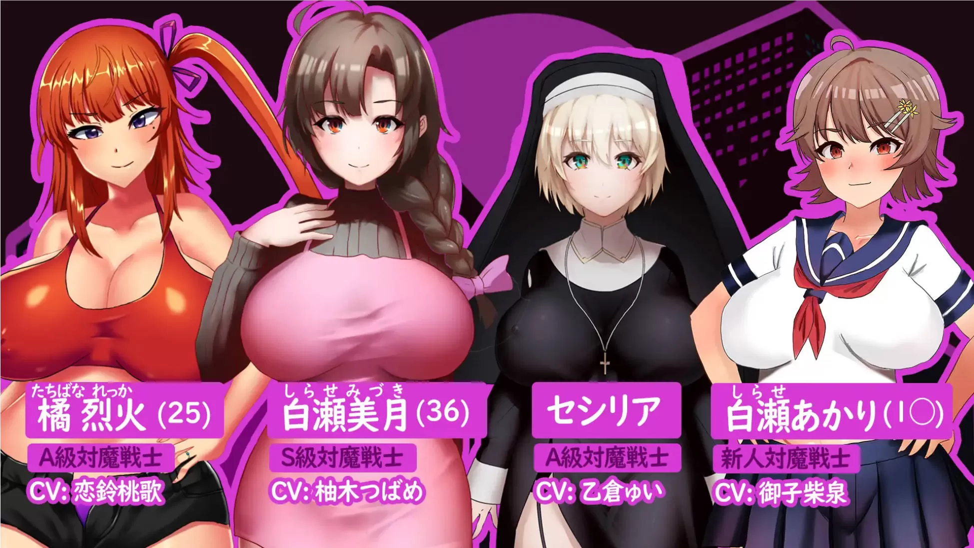 0kBvioj6_人妻退魔战士美月～沉沦于苗床迷宫的奴隶娼妇 (2).jpg