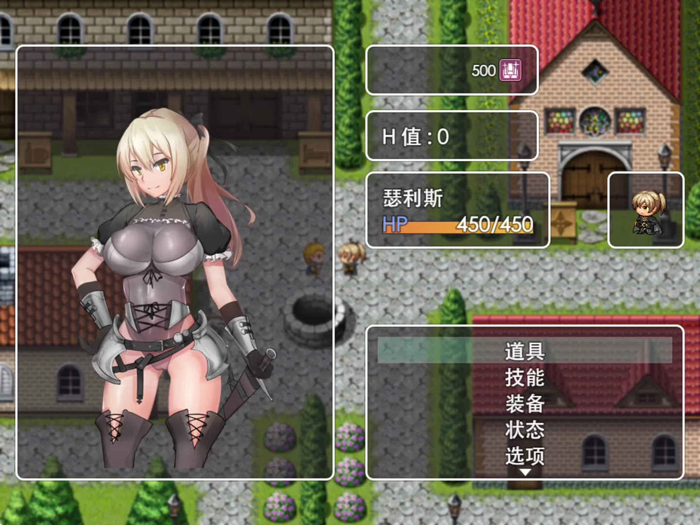哈勃村的恶魔杀手瑟利斯Ver0.3 (3).jpg 哈勃村的恶魔杀手瑟利斯Ver0.3 (3).jpg