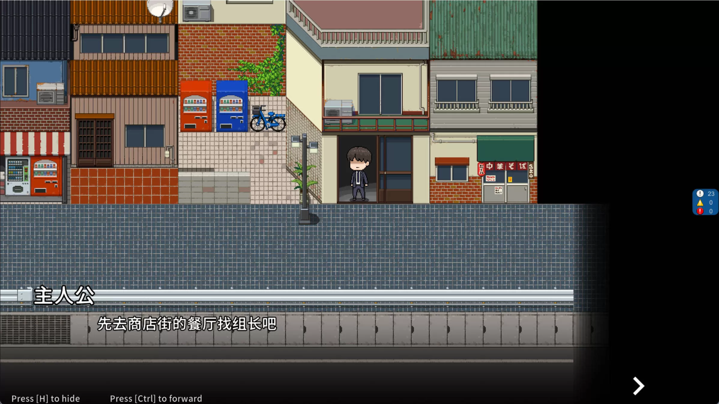 aMefQ3AO_NTR office V20250226B (5).jpg