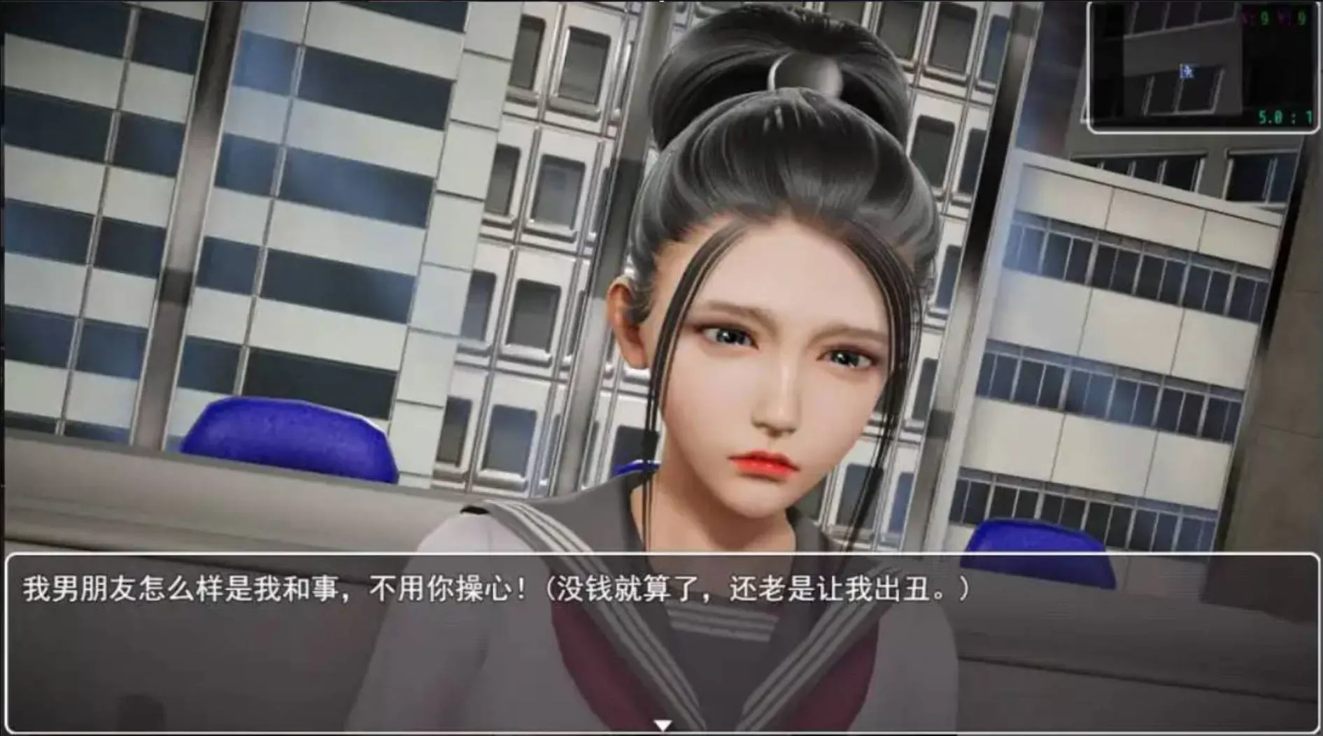 仙帝再临V1.21 (1).jpg 仙帝再临V1.21 (1).jpg