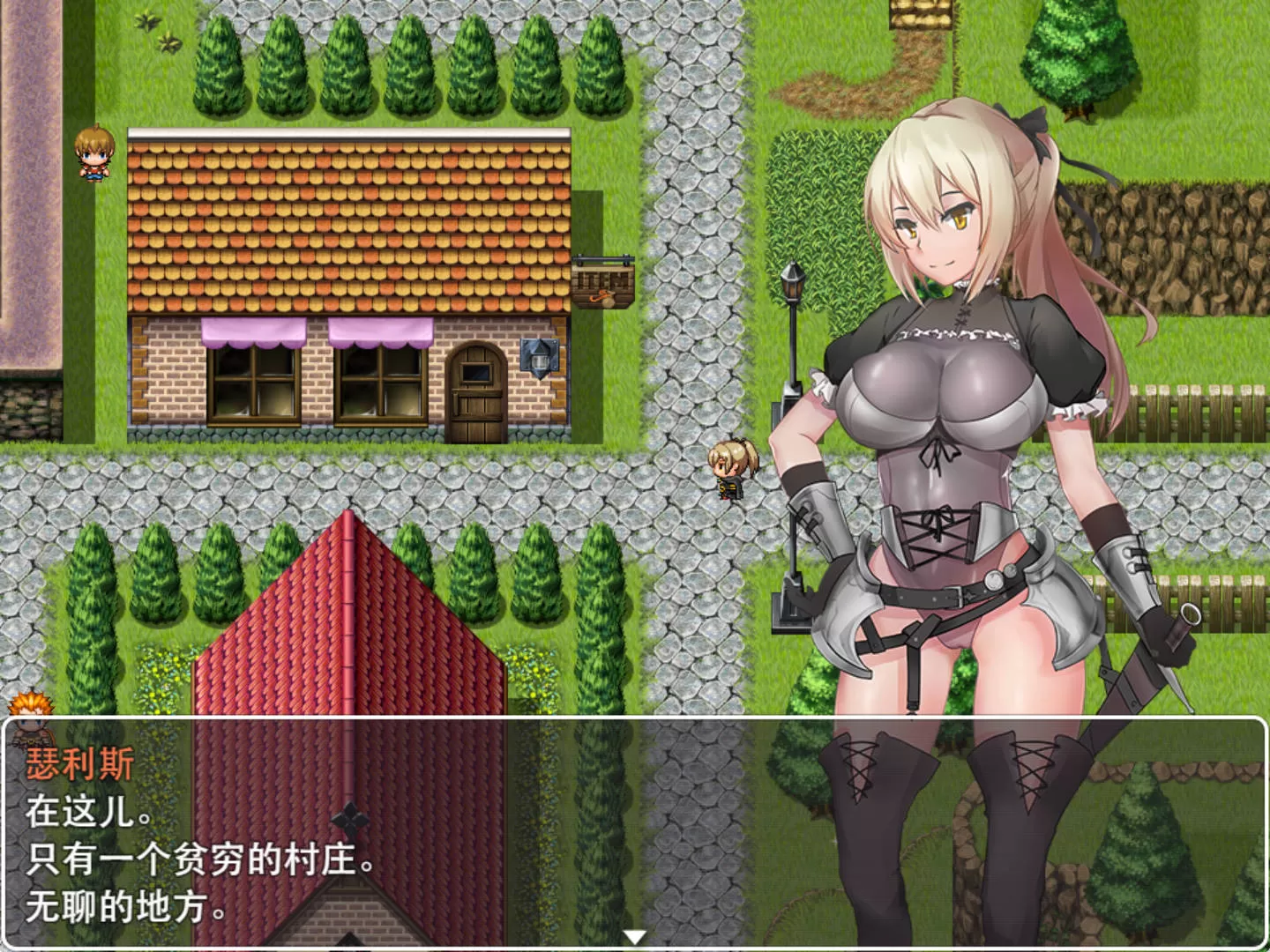 哈勃村的恶魔杀手瑟利斯Ver0.3 (1).jpg 哈勃村的恶魔杀手瑟利斯Ver0.3 (1).jpg