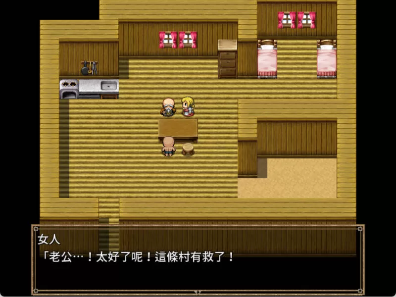 飞机杯小穴借用一下咯 (2).jpg 飞机杯小穴借用一下咯 (2).jpg