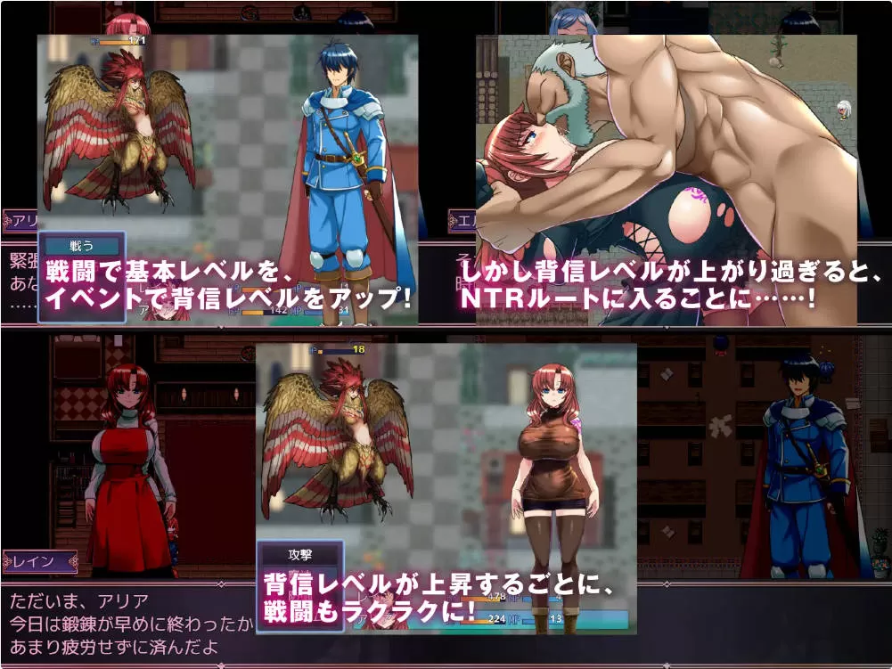NTR背信之银纹 (2).jpg NTR背信之银纹 (2).jpg