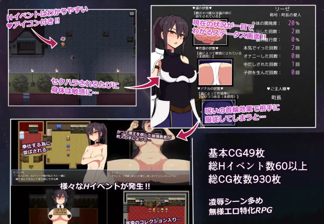 莉泽与试炼之街V2.02 (3).jpg
