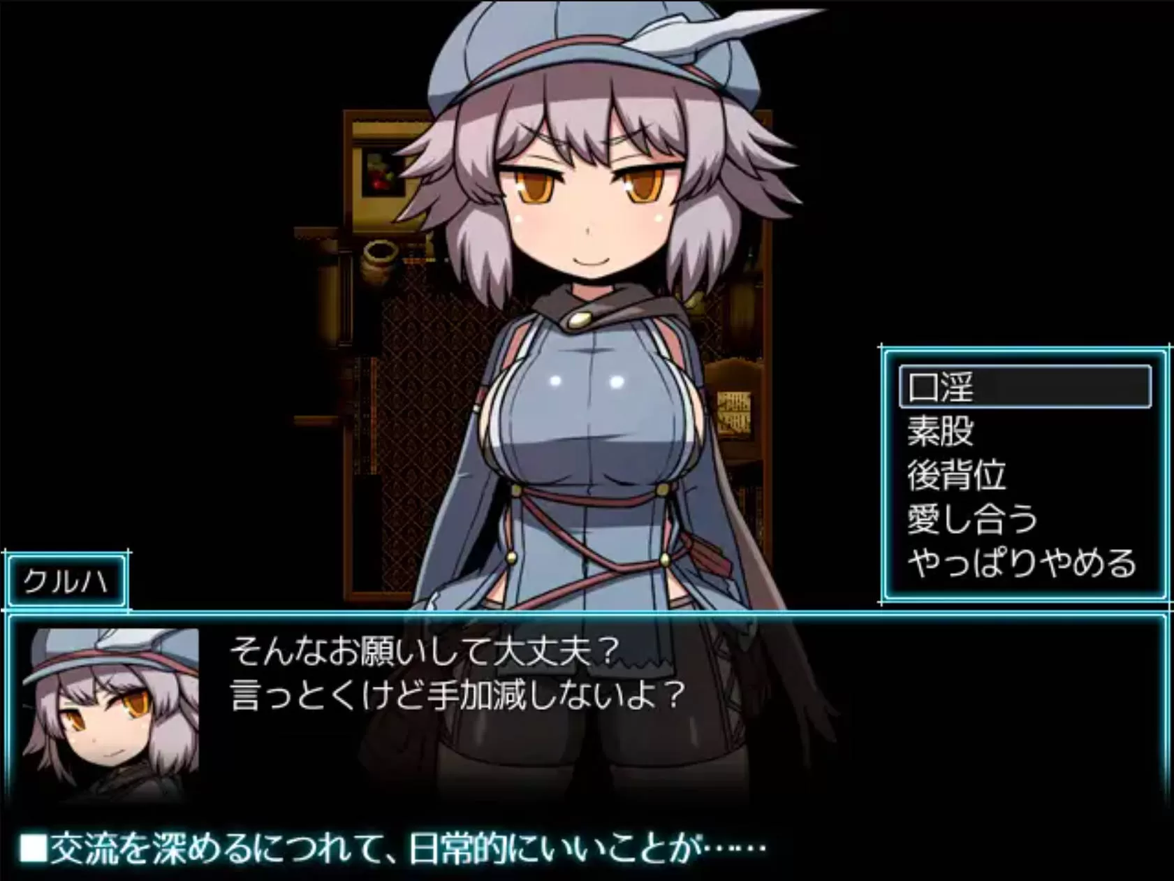 废土之旅四部曲-凋零 (7).jpg 废土之旅四部曲-凋零 (7).jpg