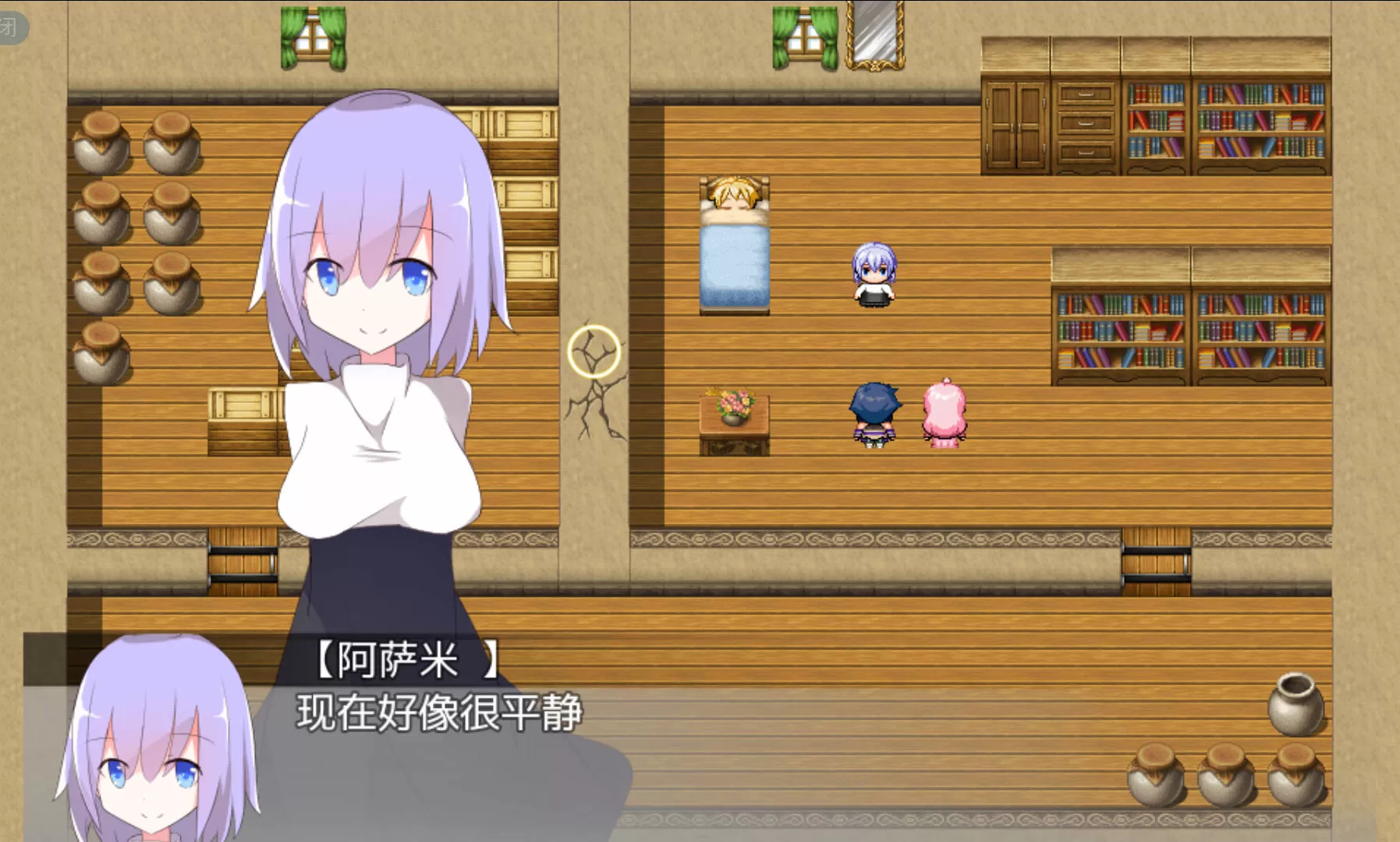 黑之约束 (3).jpg