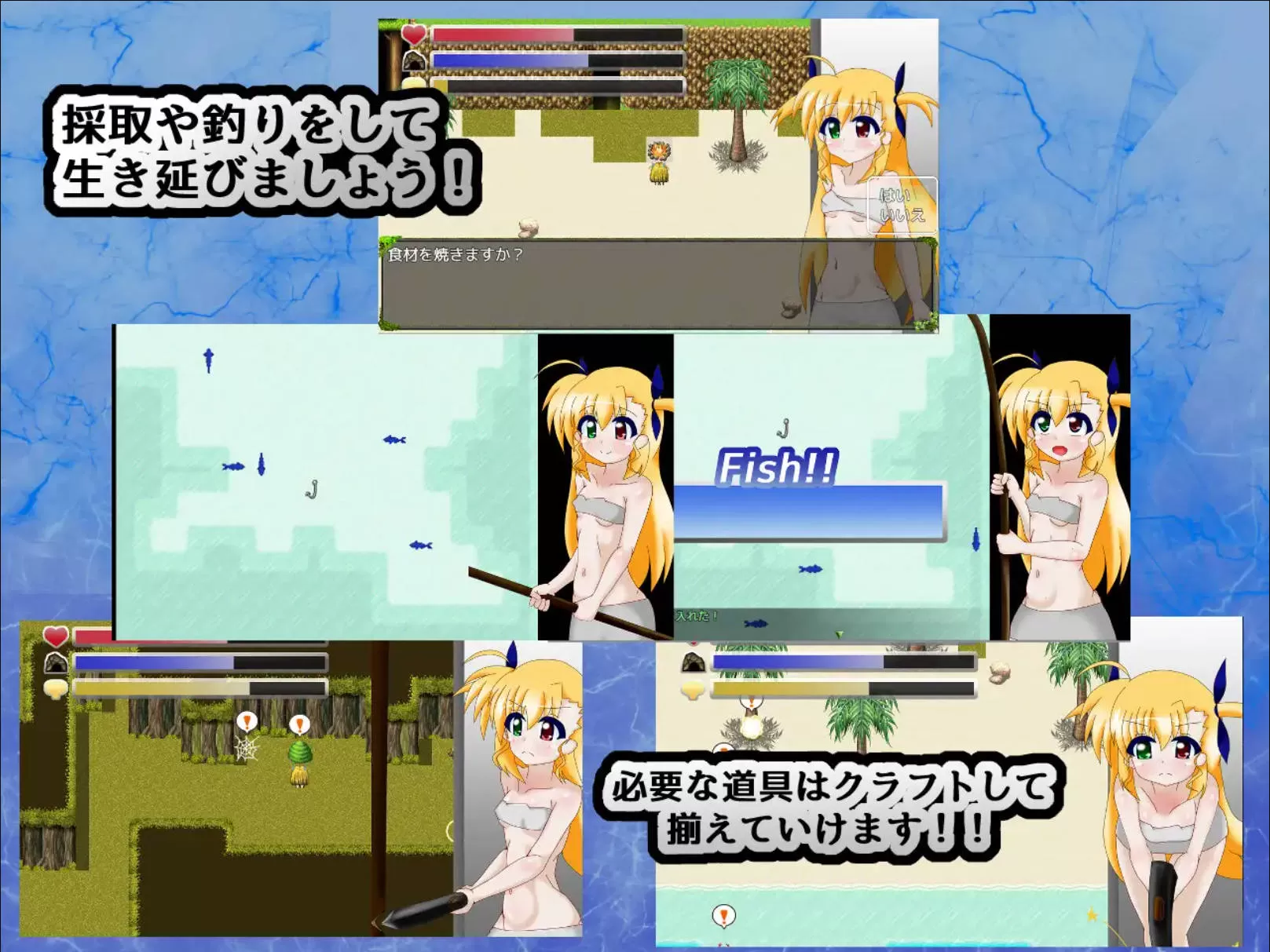 VIVID SURVIVAL~银欲的实验岛~ (4).jpg VIVID SURVIVAL~银欲的实验岛~ (4).jpg