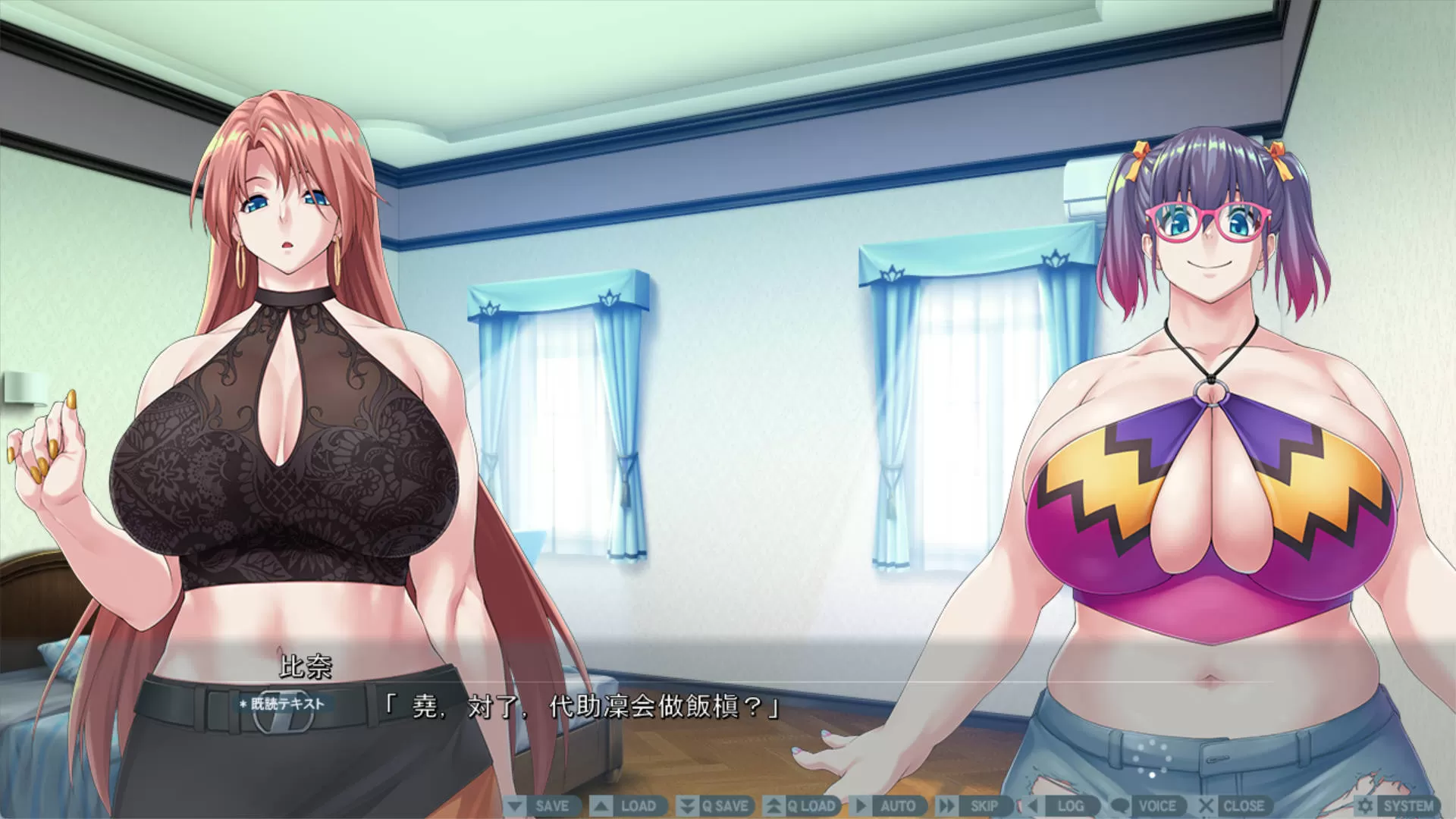 高大就是色气满满！与高个子姐姐们的激情后宫性活 (2).jpg