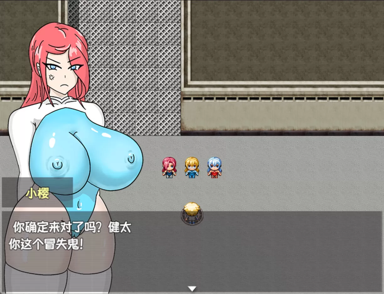 全员寝取 ntr (2).jpg 全员寝取 ntr (2).jpg