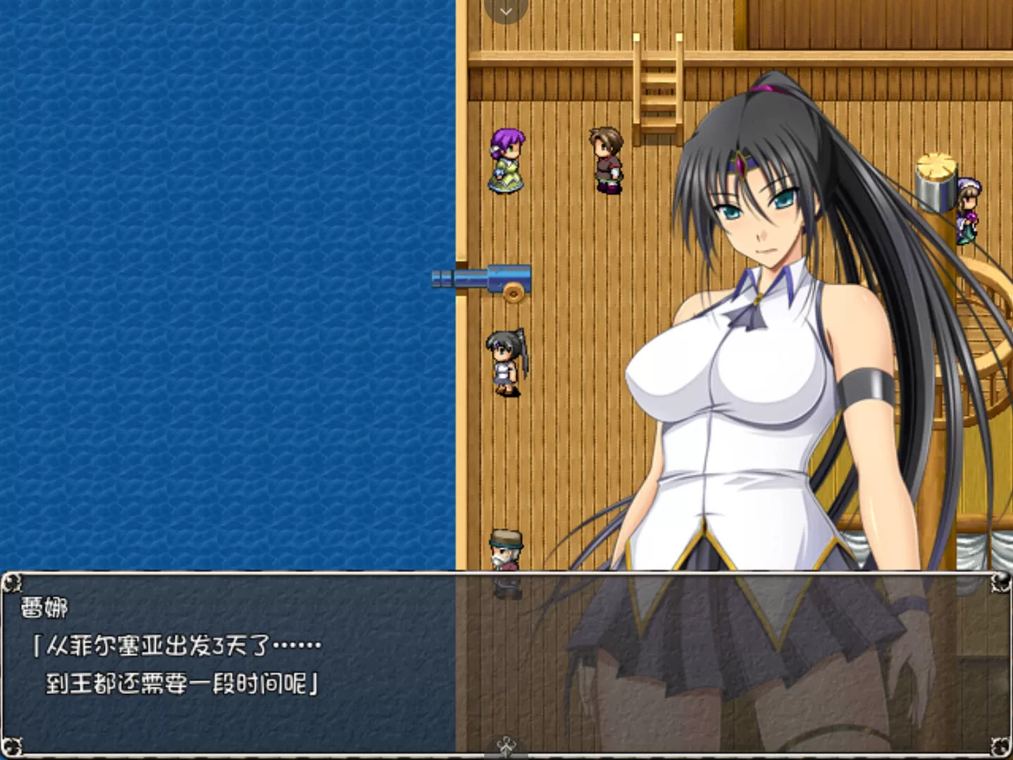 黑丽的蕾娜外传 (2).jpg 黑丽的蕾娜外传 (2).jpg