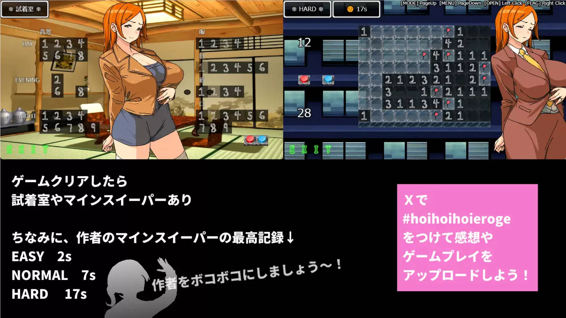 EGkB4Rb5_即使溫泉旅行中與濫交人妻同事睡同房間也不會發展成炮友關係 (9).jpg